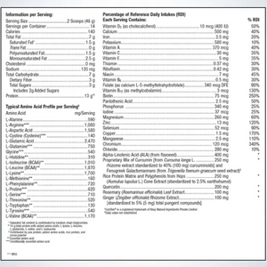 UltraInflamX Plus 360 - Chocolate Orange Other Supplements Metagenics