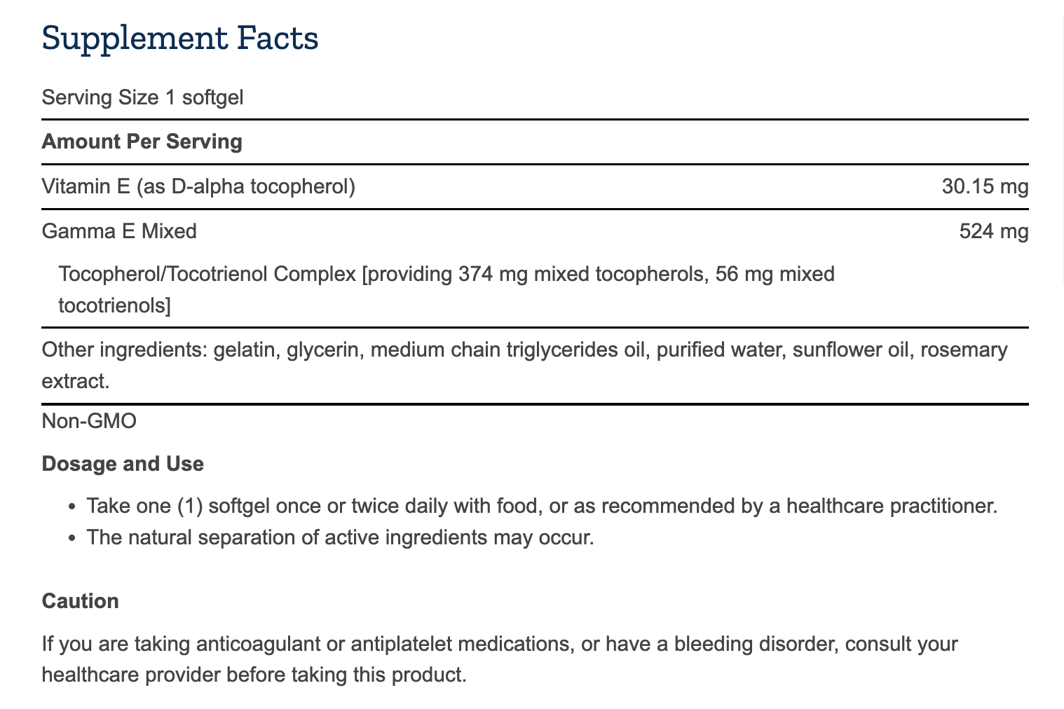 Gamma E – Short Dated (Exp 6/25) Other Supplements Life Extension