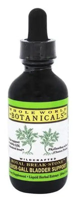Royal Chanca Piedra (2 oz.) Other Supplements Whole World Botanicals   