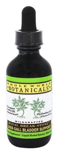 Royal Chanca Piedra (2 oz.) Other Supplements Whole World Botanicals   