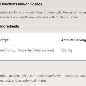 Phosphatidylserine Other Supplements Integrative Therapeutics‎   