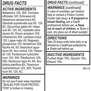 Viru-Chord Other Supplements Energetix   